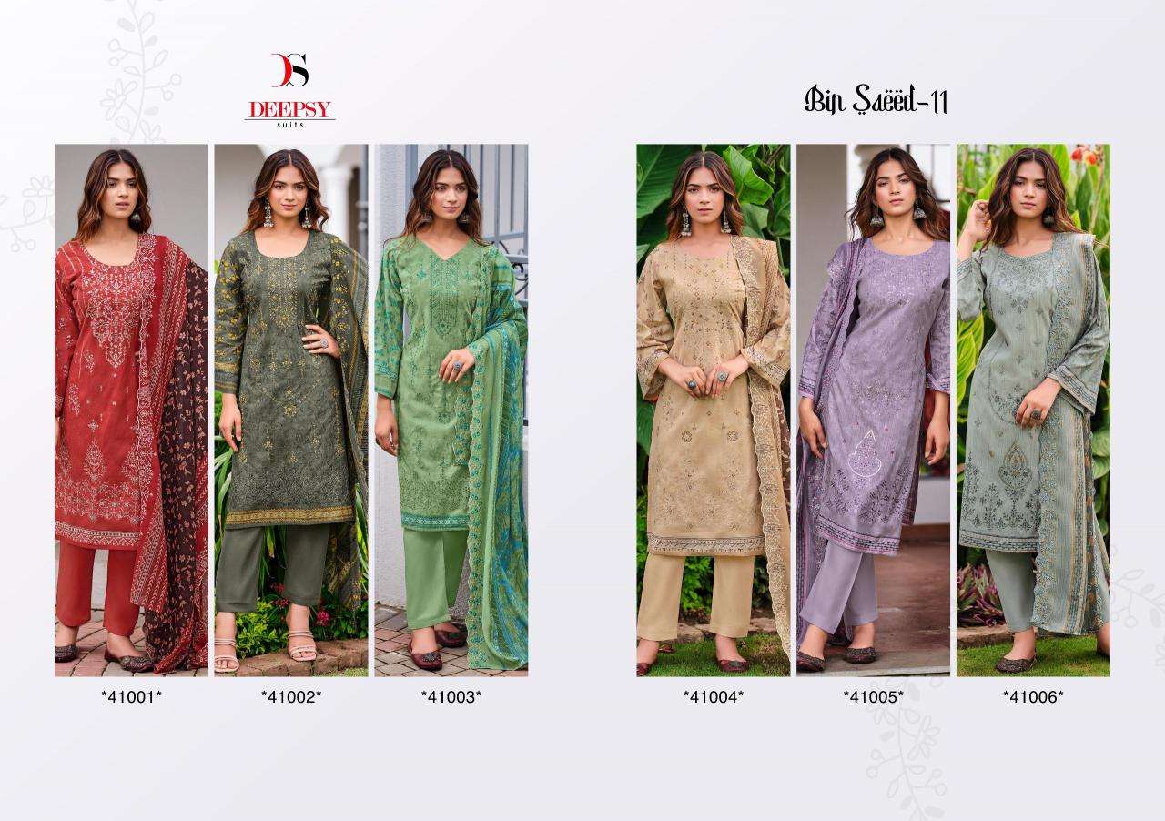 Deepsy Bin Saeed 11 Cotton Party wear salwar kameez wholesale