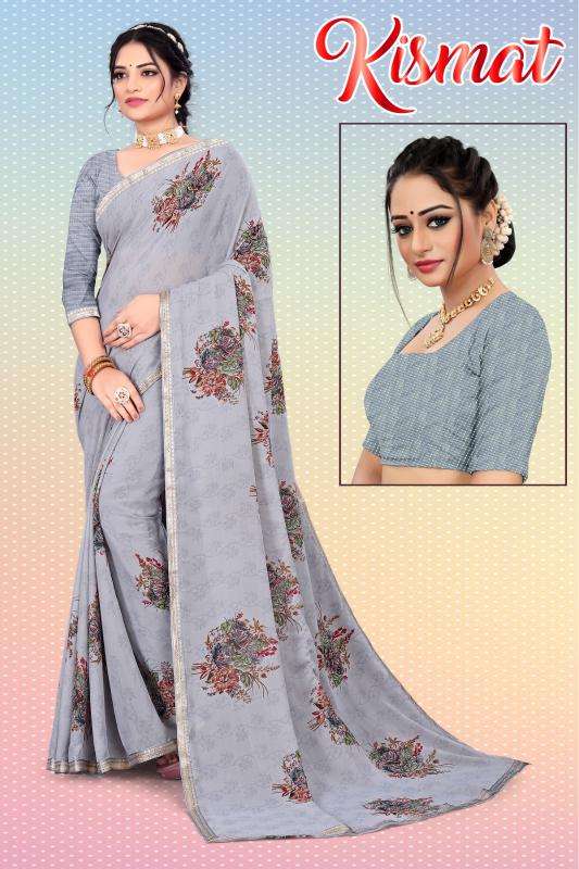 KAMYA KISMAT RENIAL PRINTED LACE WORK Best saree wholesale market in Hyderabad