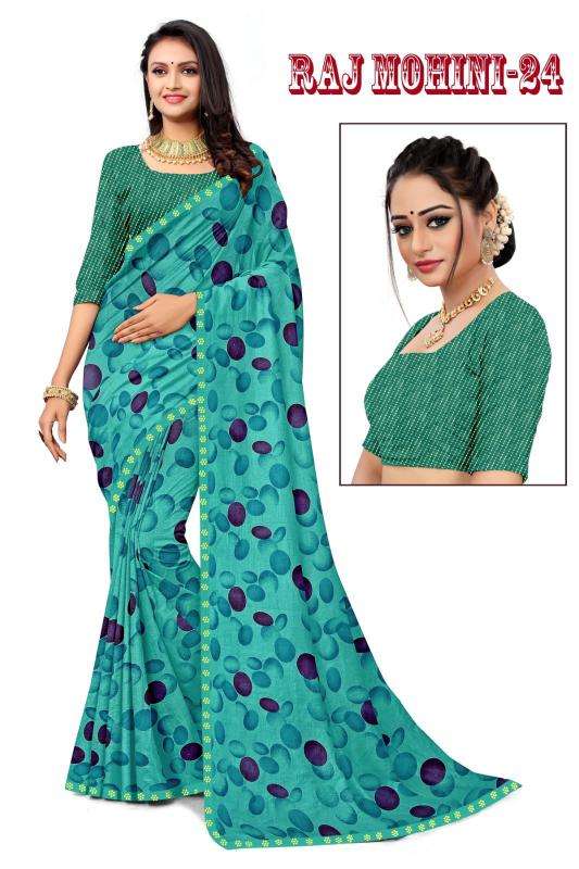 KAMYA RAJMOHINI Vol24 Tussar saree wholesalers in Kolkata