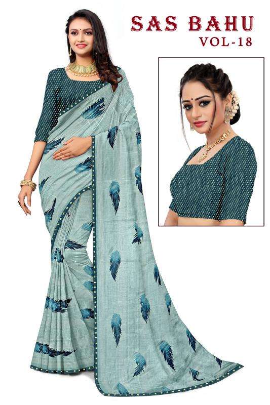 KAMYA SAS BAHU Vol 18 Hyderabad saree wholesale market prices