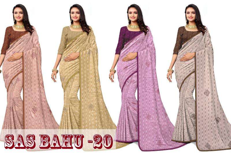 KAMYA SAS BAHU Vol20 Half saree wholesale market in Hyderabad