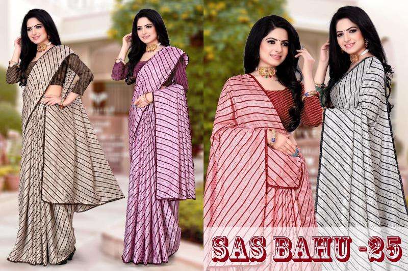 KAMYA SAS BAHU Vol25 Chiffon sarees wholesale in bangalore