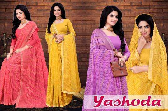 KAMYA YASHODA Designer saree wholesalers in Kolkata