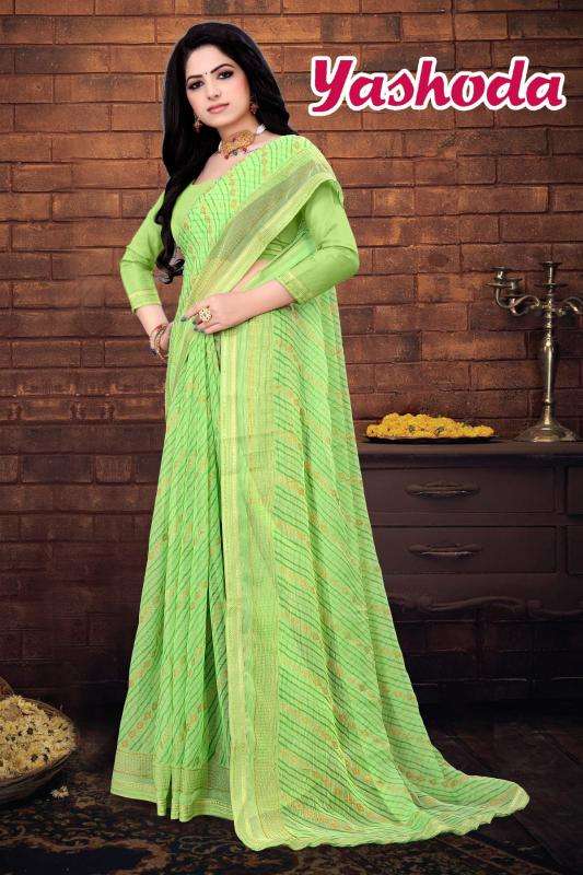 KAMYA YASHODA Designer saree wholesalers in Kolkata