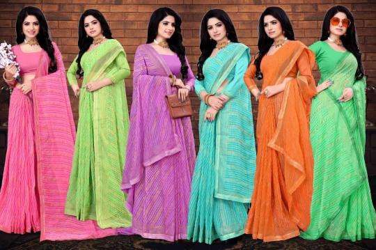 KAMYA YASHODA Designer saree wholesalers in Kolkata