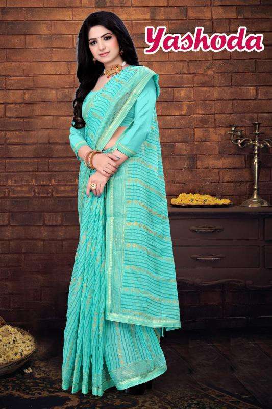 KAMYA YASHODA Designer saree wholesalers in Kolkata