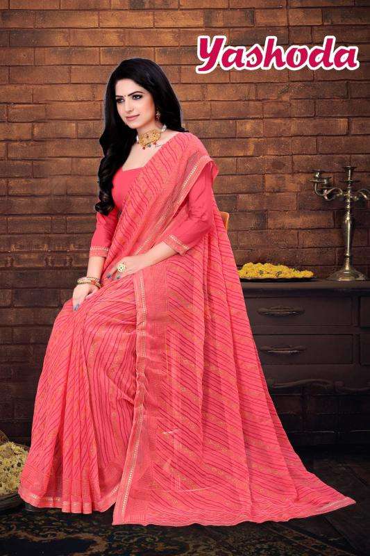 KAMYA YASHODA Designer saree wholesalers in Kolkata