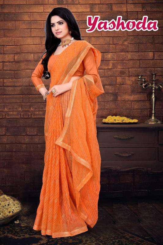 KAMYA YASHODA Designer saree wholesalers in Kolkata