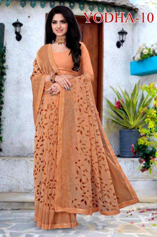 KAMYA YODHA Vol10 Net saree wholesalers in Kolkata