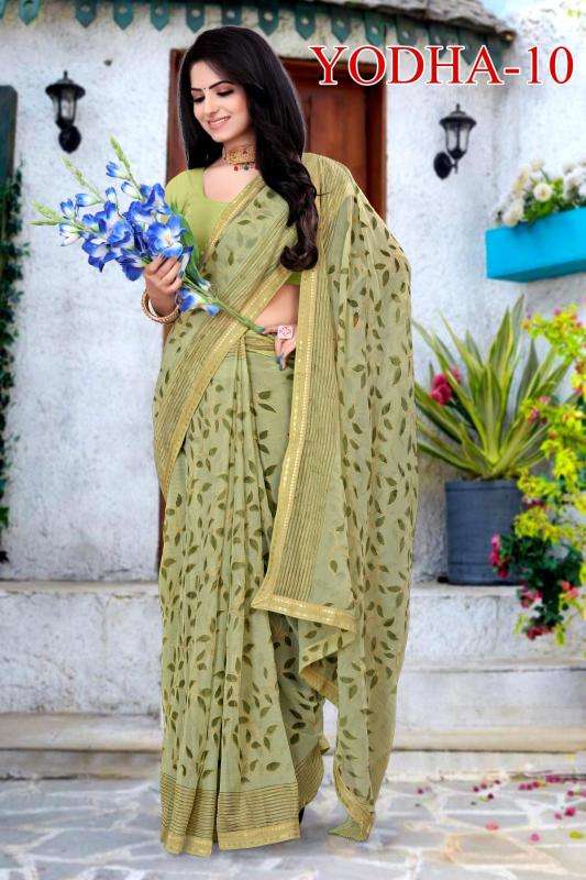 KAMYA YODHA Vol10 Net saree wholesalers in Kolkata