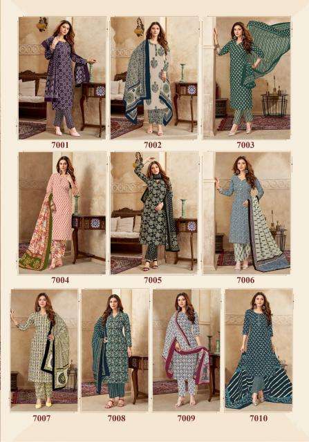 MAYUR CREATION Jaipuri Vol 7 Kurti material for stitching