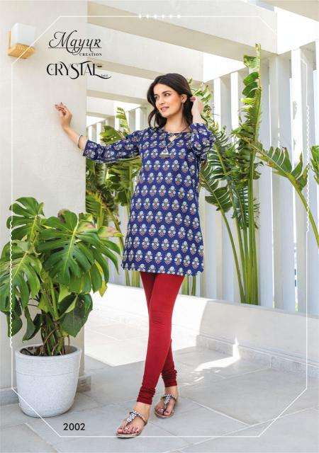 Mayur Crystal Vol-2 – Short Tops Kurti wholesalers in West Bengal