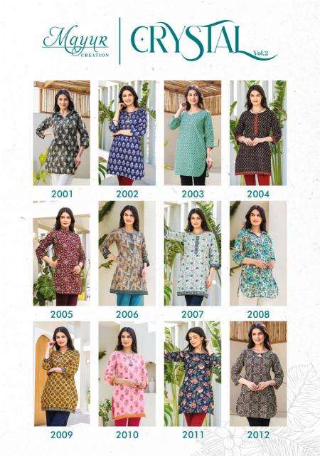 Mayur Crystal Vol-2 – Short Tops Kurti wholesalers in West Bengal