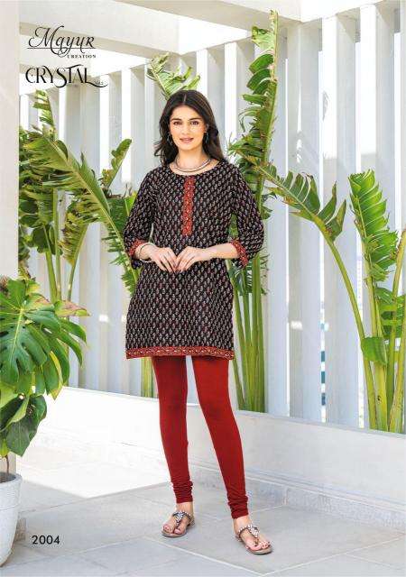 Mayur Crystal Vol-2 – Short Tops Kurti wholesalers in West Bengal