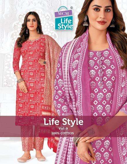 Mcm Life Style Vol-9 Cotton dress materials in Kolkata