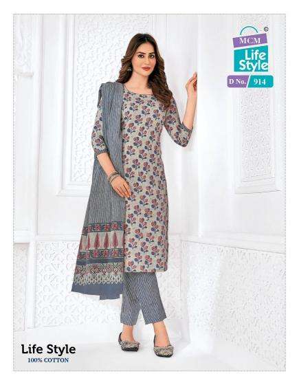 Mcm Life Style Vol-9 Cotton dress materials in Kolkata