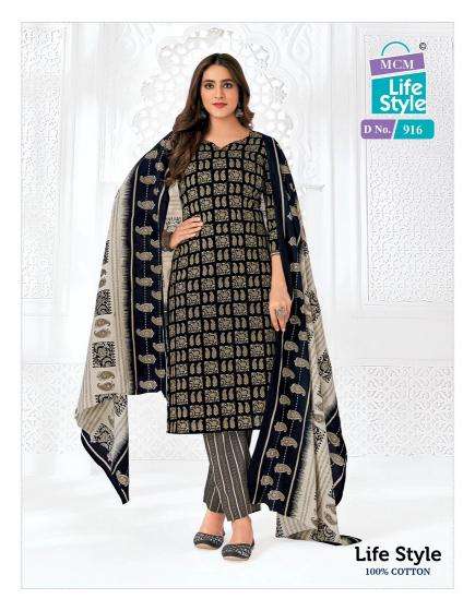 Mcm Life Style Vol-9 Cotton dress materials in Kolkata