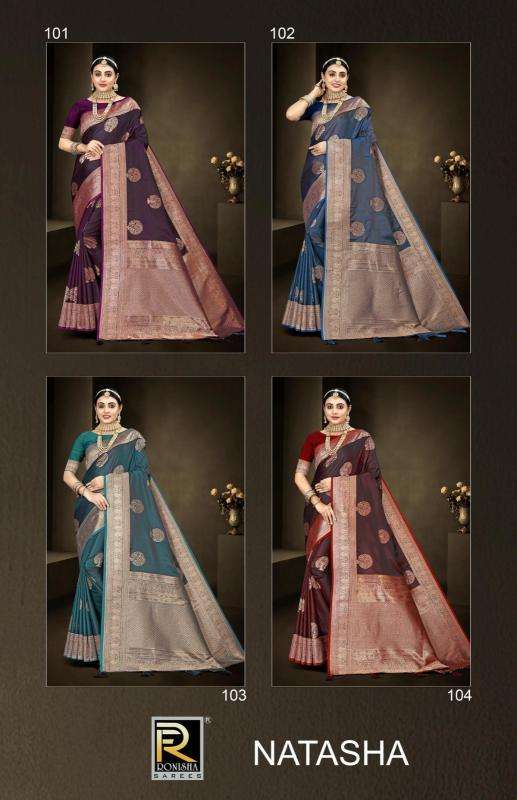 Ronisha Natasha Banarasi Silk Saree materials in Ahmedabad