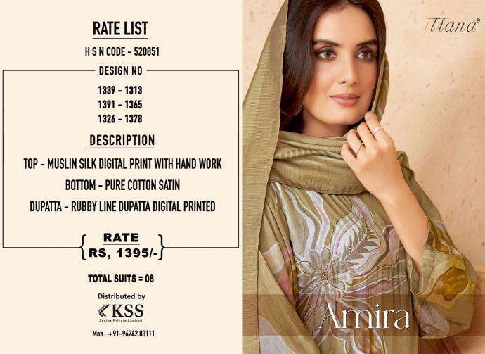 SAHIBA ITRANA cotton Designer dress materials in Surat