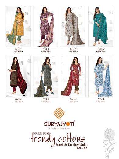 Suryajyoti Trendy Cotton Vol 62 Cotton Designer Cotton dress materials