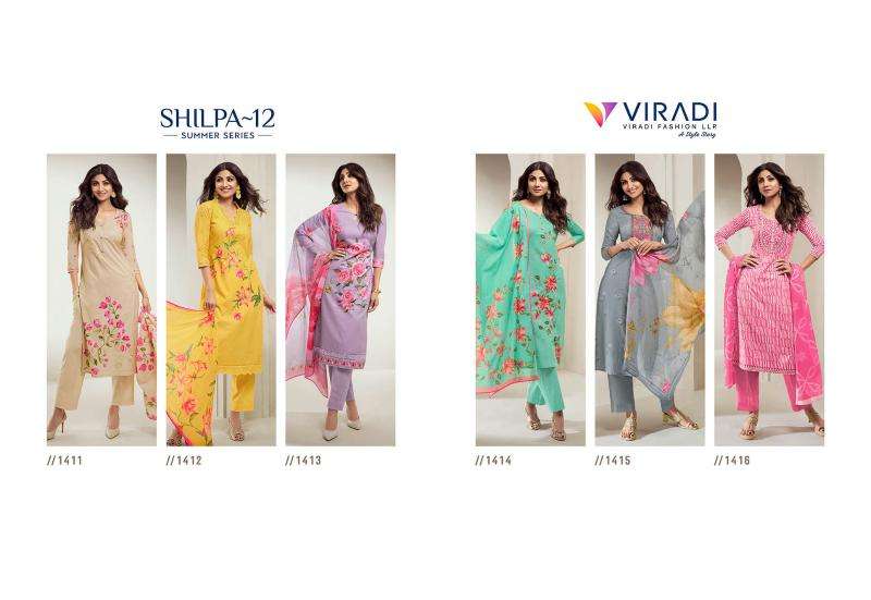 Viradi Shilpa 12 Wholesale ladies kurtis in Surat