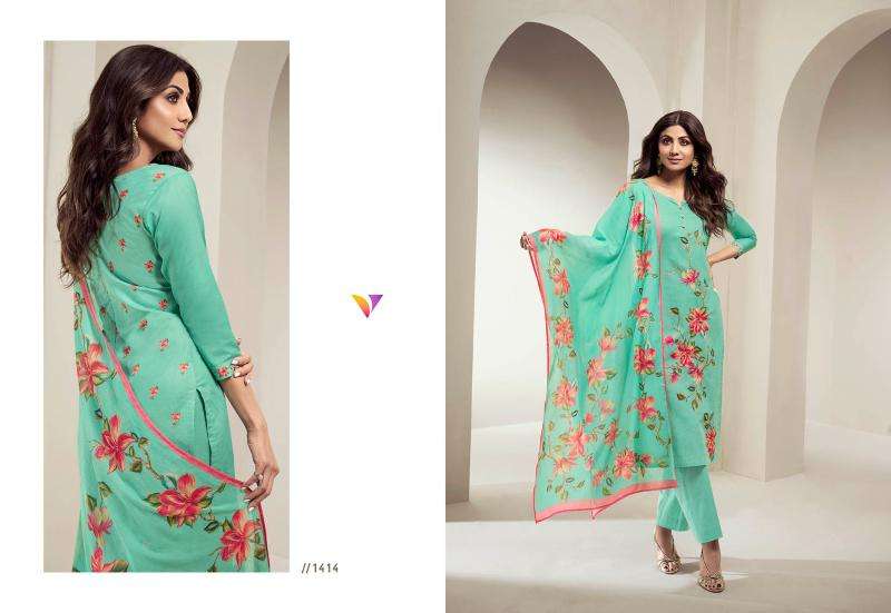 Viradi Shilpa 12 Wholesale ladies kurtis in Surat