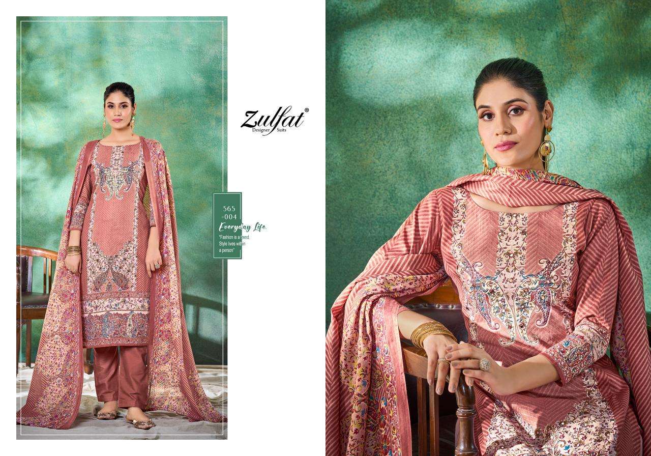 Zulfat Tania Vol 3 Cotton Printed  Cotton dress material wholesale in Gujarat