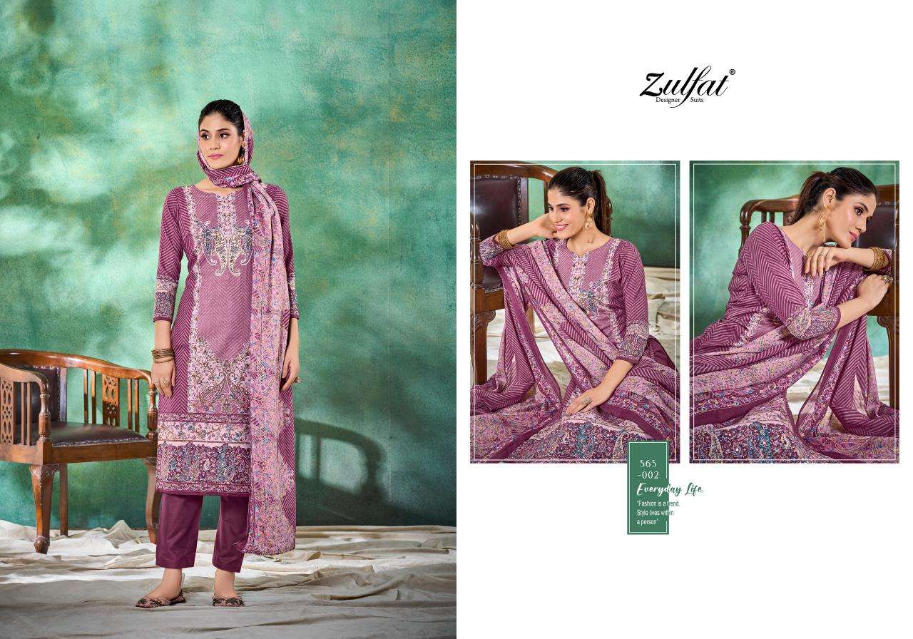 Zulfat Tania Vol 3 Cotton Printed  Cotton dress material wholesale in Gujarat