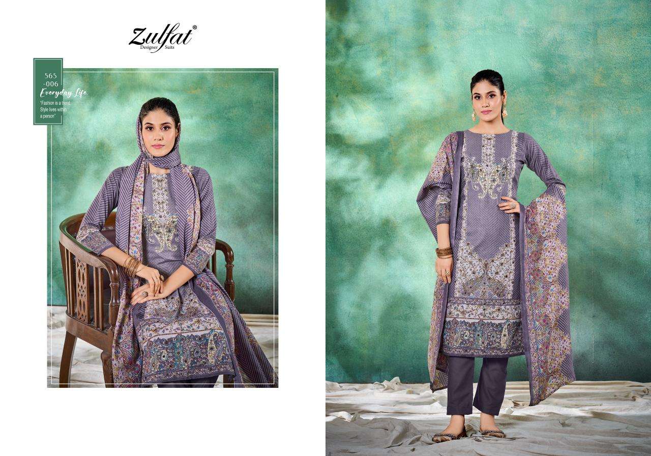 Zulfat Tania Vol 3 Cotton Printed  Cotton dress material wholesale in Gujarat