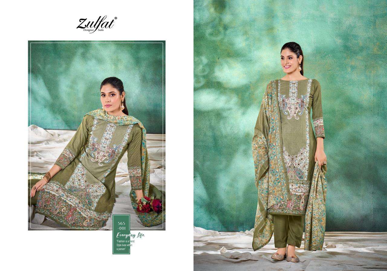 Zulfat Tania Vol 3 Cotton Printed  Cotton dress material wholesale in Gujarat