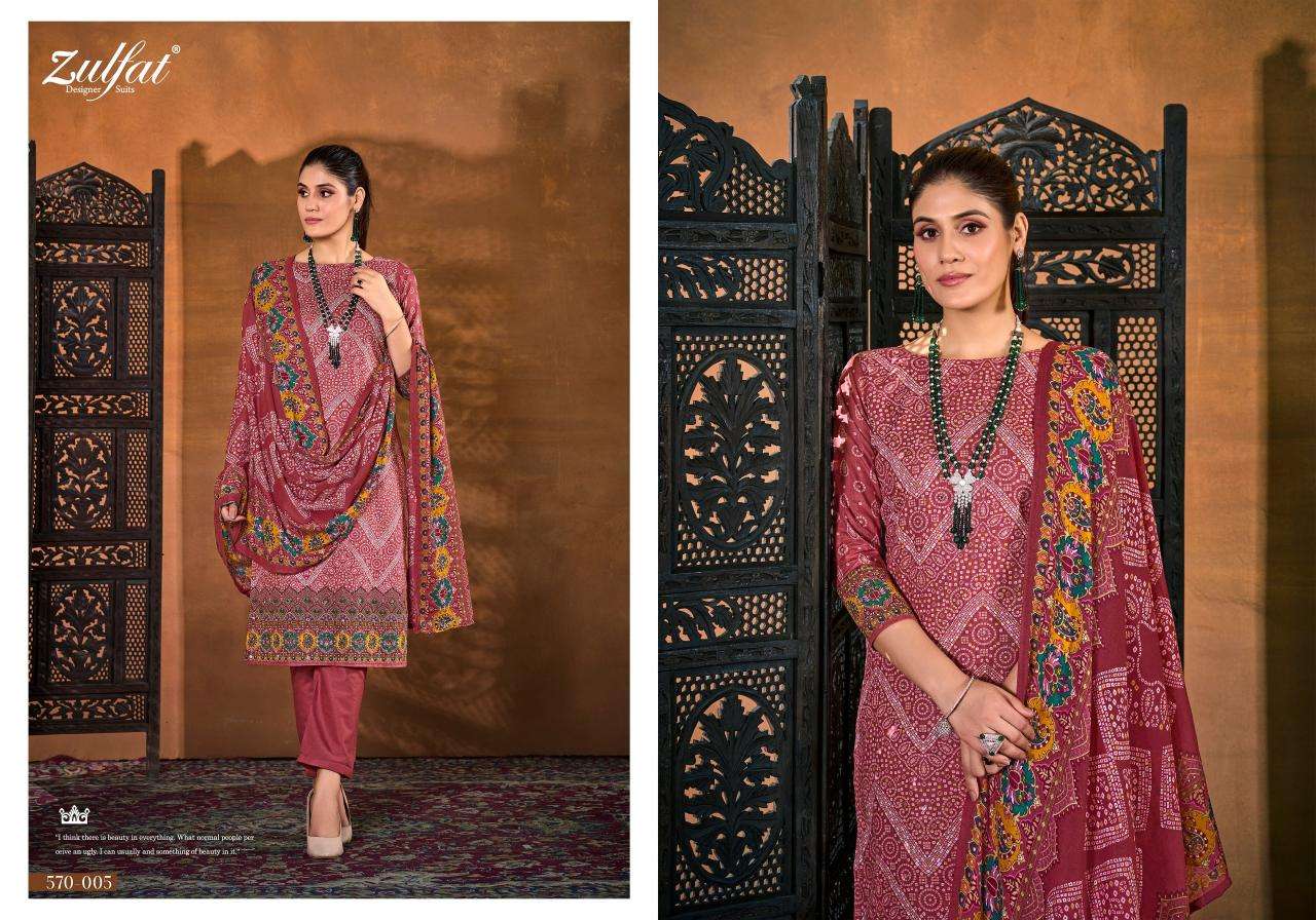 Zulfat Tania Vol 4 Cotton Printed Designer dress material in Mumbai