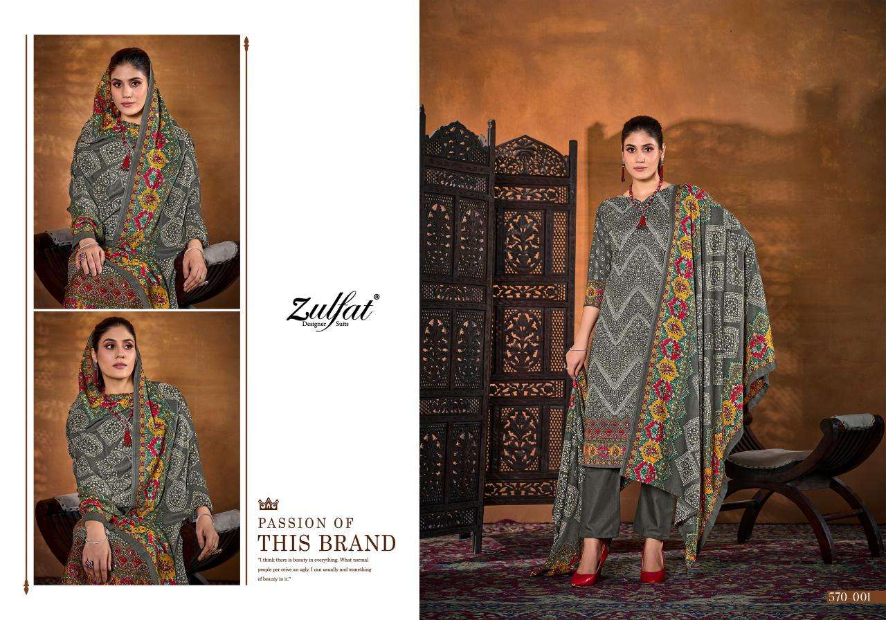 Zulfat Tania Vol 4 Cotton Printed Designer dress material in Mumbai