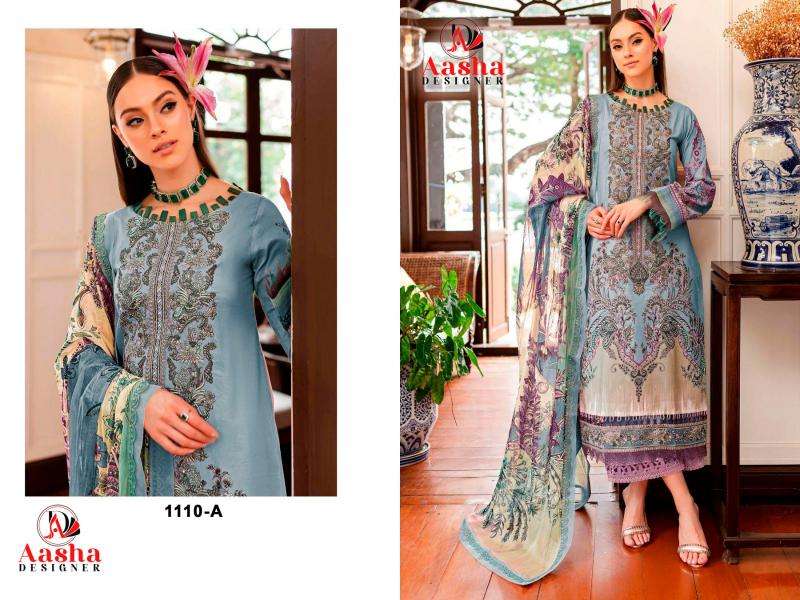 Aasha Queen Court Vol 7 Chiffon Dupatta Printed Salwar Kameez in Gujarat