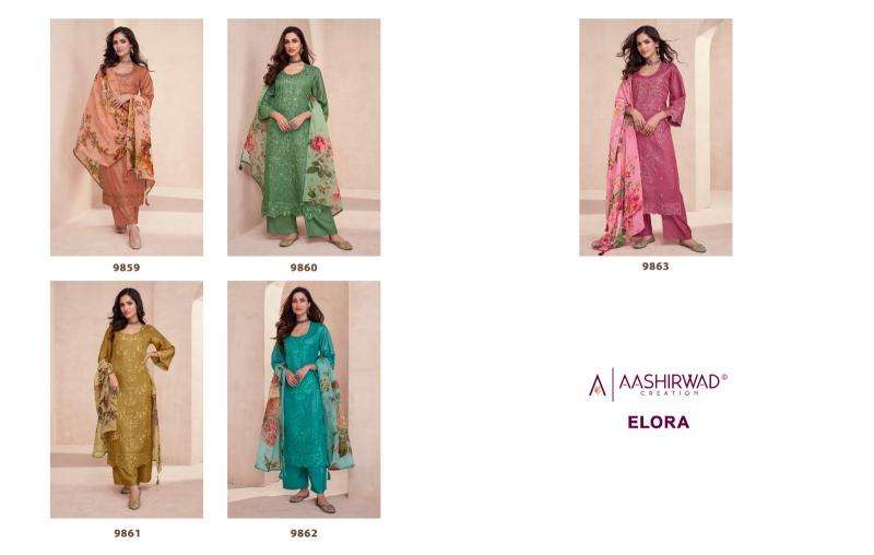 AASHIRWAD ELORA salwar kameez wholesale in kolkata