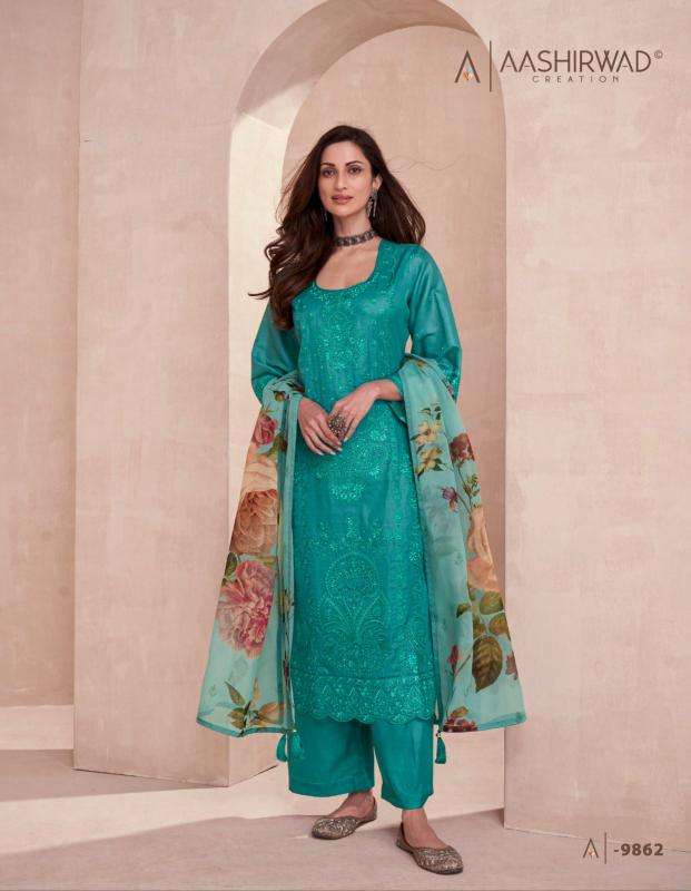 AASHIRWAD ELORA salwar kameez wholesale in kolkata