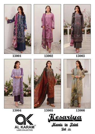 Al karam Kesariya Vol 13 wholesale market in mumbai for dress materials