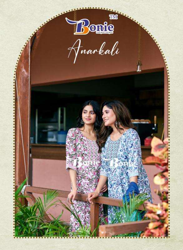 BONIE ANARKALI ahmedabad wholesale market kurti