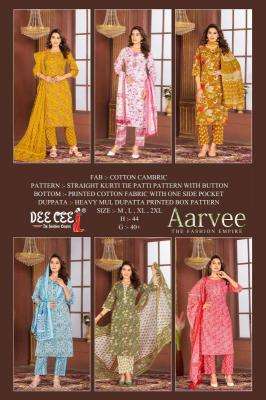 Deecee Aarvee Kurti exporters in Surat