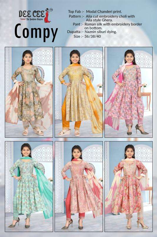 DEECEE COMPY Kurti wholesalers in Ahmedabad