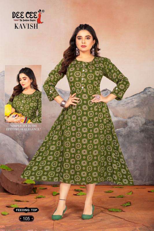 DEECEE KAVISH best wholesale kurti market in mumbai