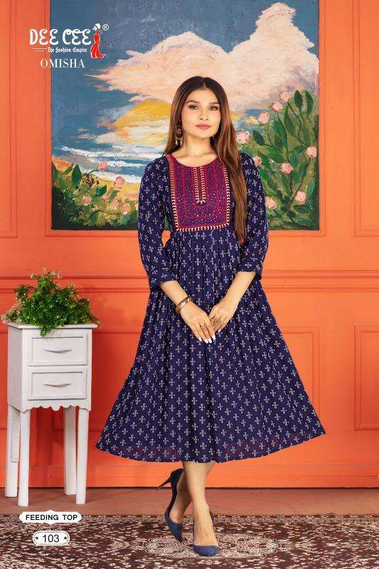 Deecee Omisha best wholesale kurti market in surat gownsdressing gown