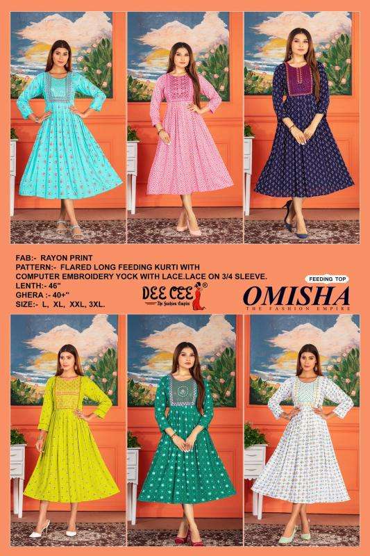 Deecee Omisha best wholesale kurti market in surat gownsdressing gown