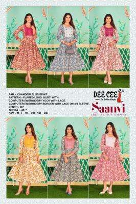 DEECEE Saanvi Kurti suppliers in Gujarat