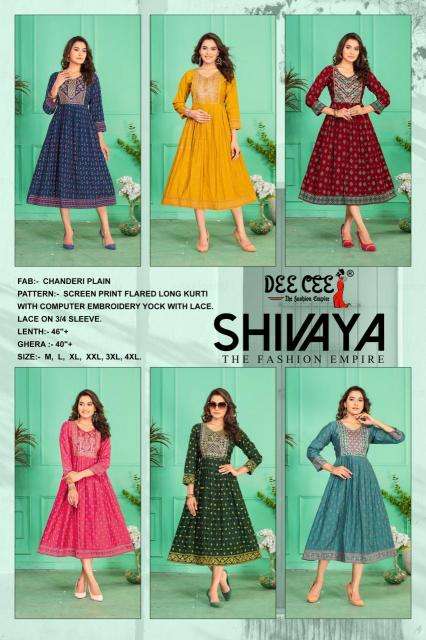 Deecee Shivaya Party wear Kurtis wholesale