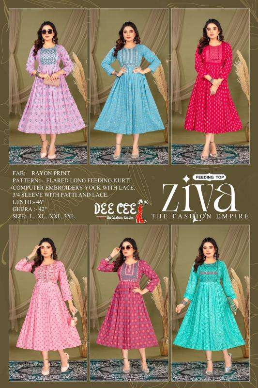 Deecee Ziya kurti wholesale market in surat