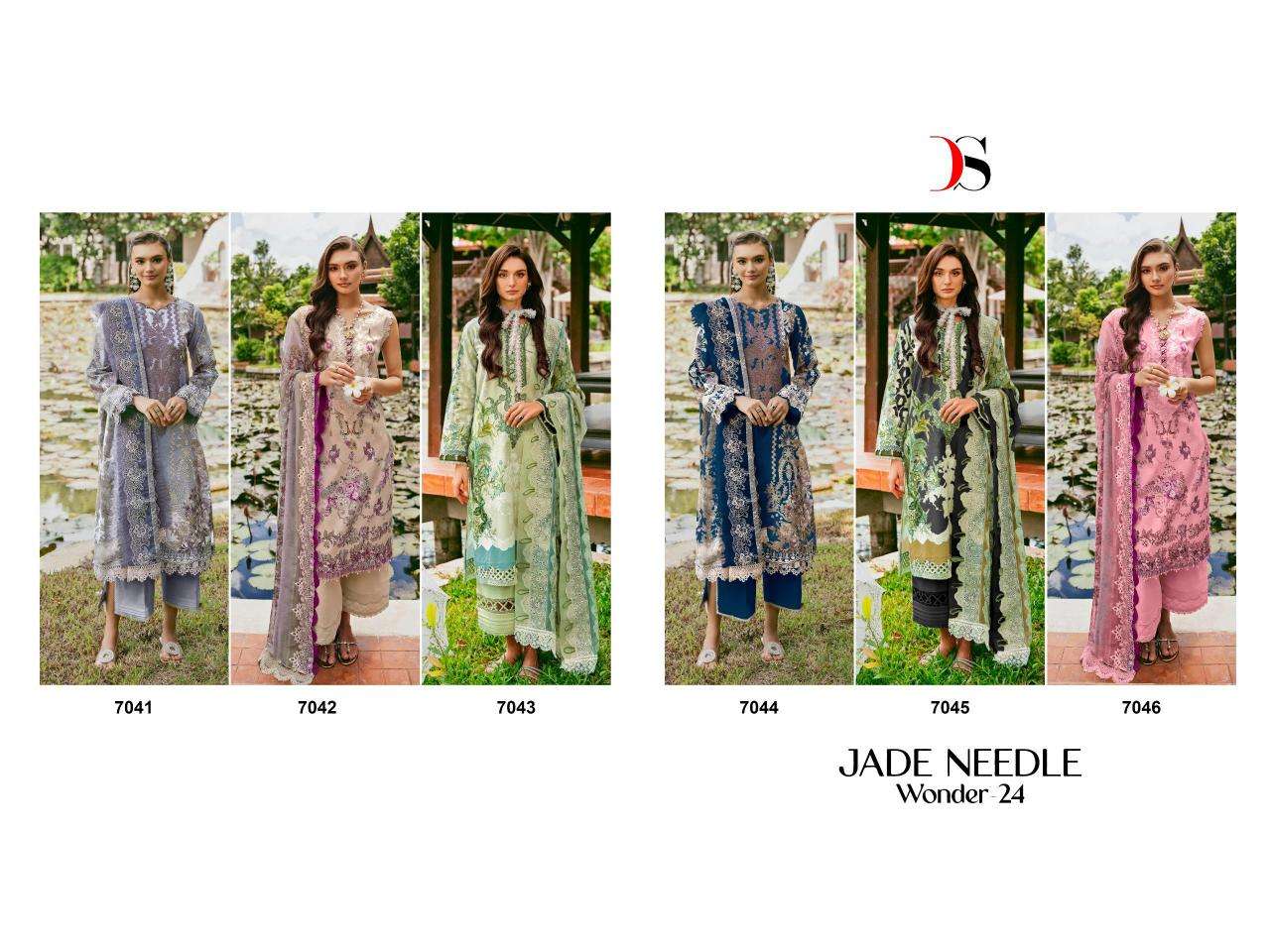 Deepsy jade Needle Wonder 24 Cotton Dupatta Wholesale salwar kameez suppliers in Ahmedabad