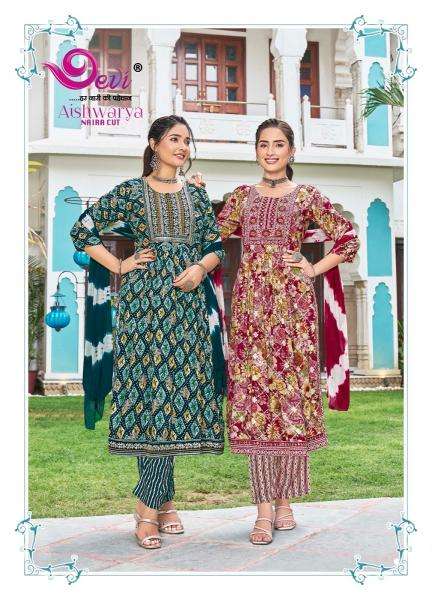 Devi Aishwarya Vol-3 Kurtis for wedding in Mumbai