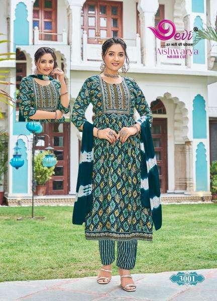 Devi Aishwarya Vol-3 Kurtis for wedding in Mumbai