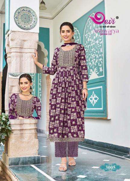 Devi Aishwarya Vol-3 Kurtis for wedding in Mumbai