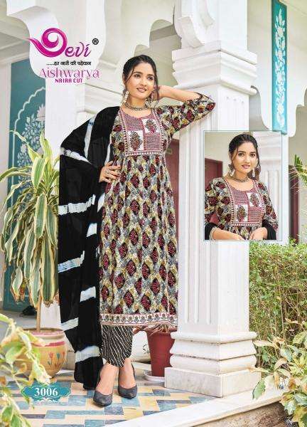 Devi Aishwarya Vol-3 Kurtis for wedding in Mumbai